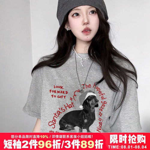 春夏新款chic慵懒风短袖t恤
