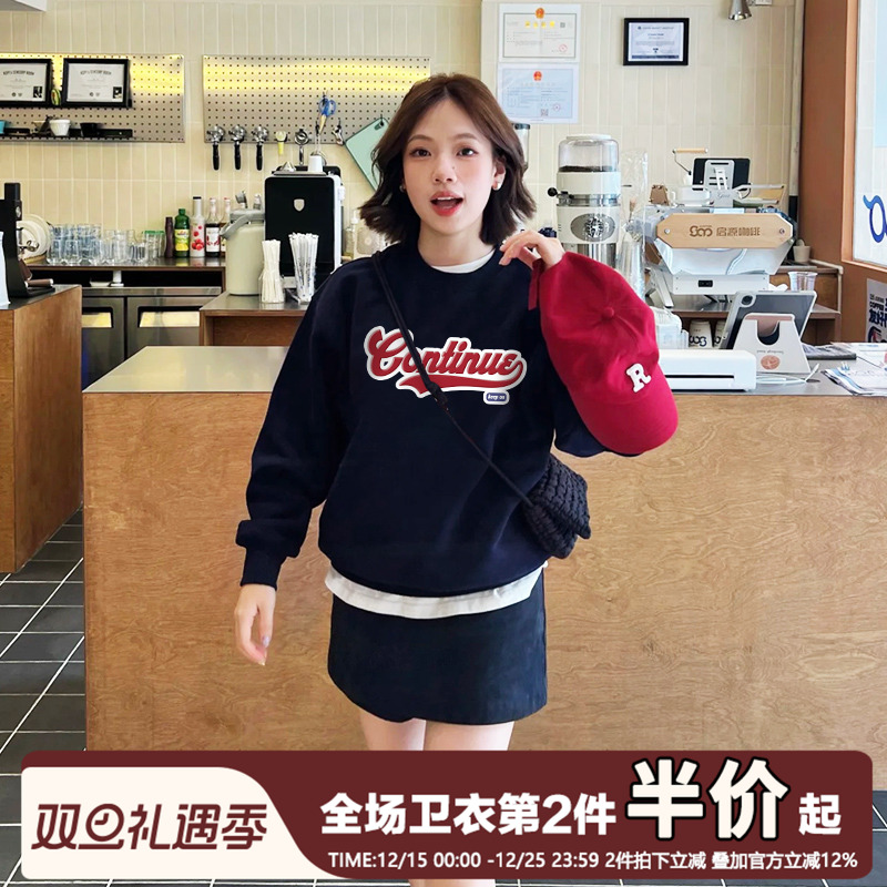 复古休闲小众圆领卫衣女