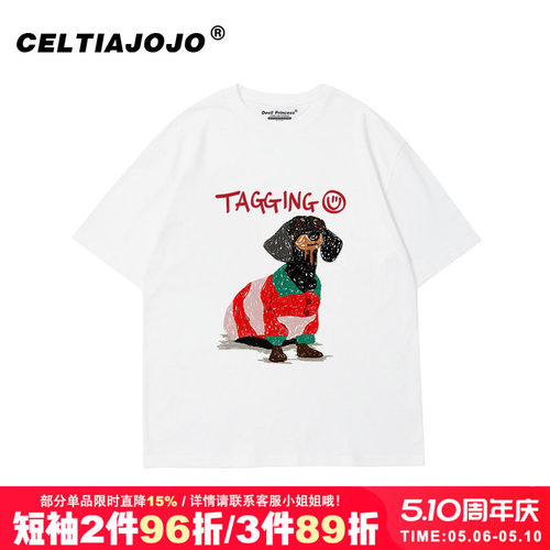 ulzzang复古美式短袖t恤潮