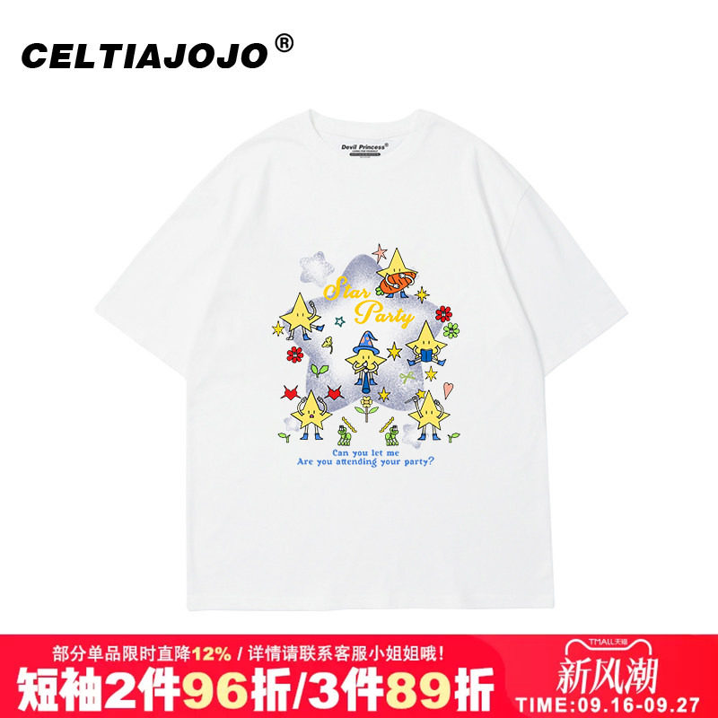 复古美式学院风短袖t恤潮图片