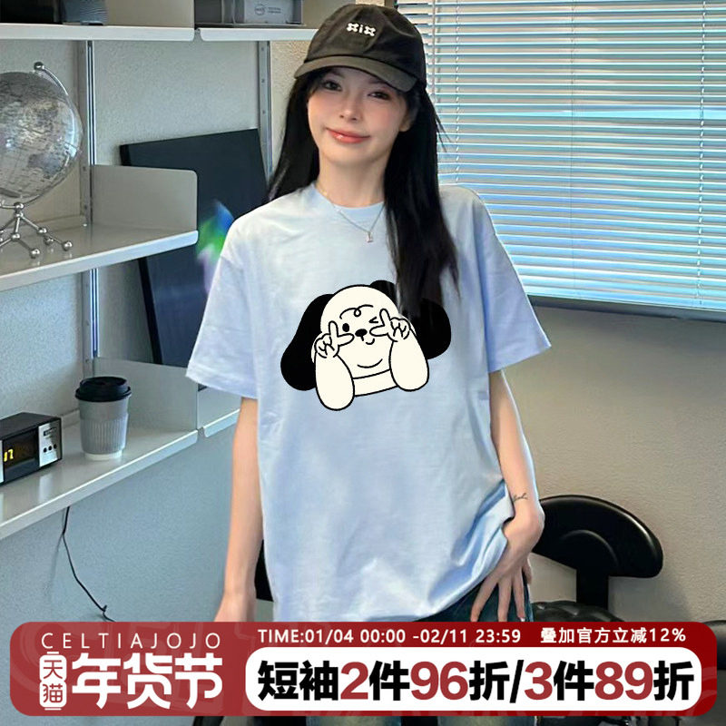 oversize慵懒风小众复古正肩纯棉小众卡通狗狗印花奶蓝色短袖t恤