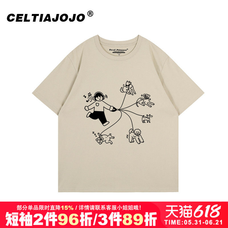 ulzzang小众宽松复古设计感狗狗印花半袖休闲bf风情侣装短袖t恤夏