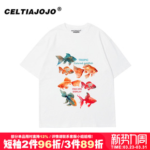 内搭夏 t恤衫 ulzzang宽松小众国潮慵懒风bf正肩中性款 纯棉白色短袖