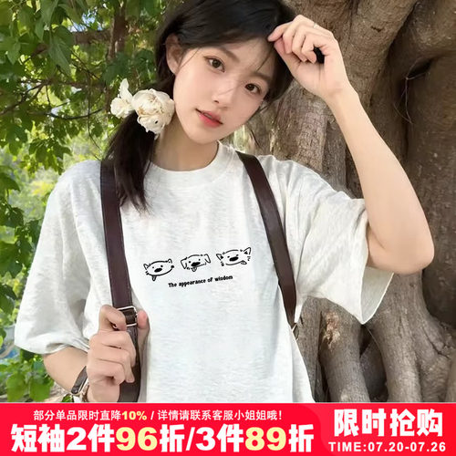 chic休闲慵懒风短袖t恤夏季潮