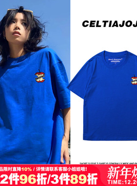 vibe宽松街头潮牌小众蓝色纯棉短袖t恤上衣bf风大码正肩半袖夏季