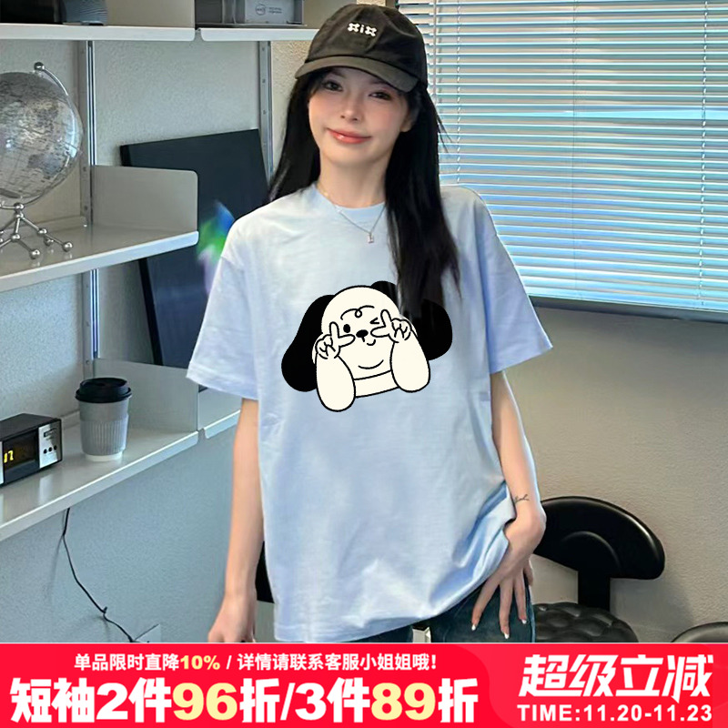 oversize慵懒风小众复古正肩纯棉小众卡通狗狗印花奶蓝色短袖t恤