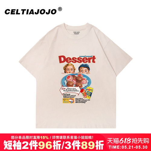 慵懒风vintage复古t恤女