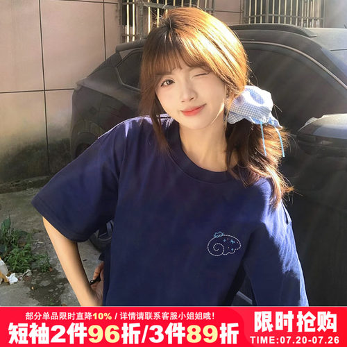 chic复古小众短袖t恤上衣内搭
