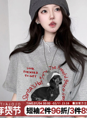 vintage宽松复古设计感正肩慵懒风纯棉灰色短袖t恤bf风大码情侣装