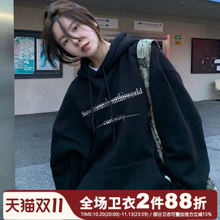 ulzzang宽松小众黑色连帽卫衣女加绒加厚套头帽衫内搭秋冬新款潮