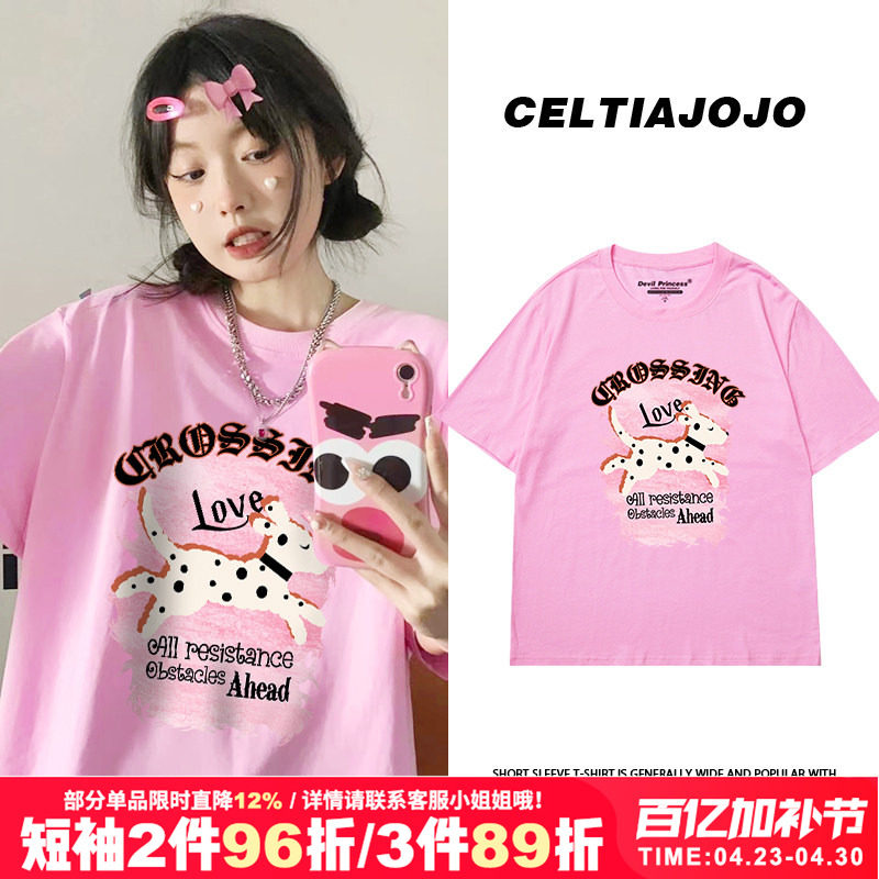 oversize慵懒风卡通狗狗印花春夏小众纯棉短袖T恤打底衫小个子女