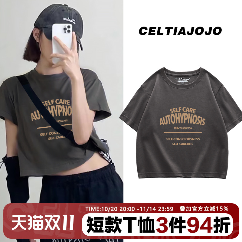 vintage宽松复古短款T恤夏季