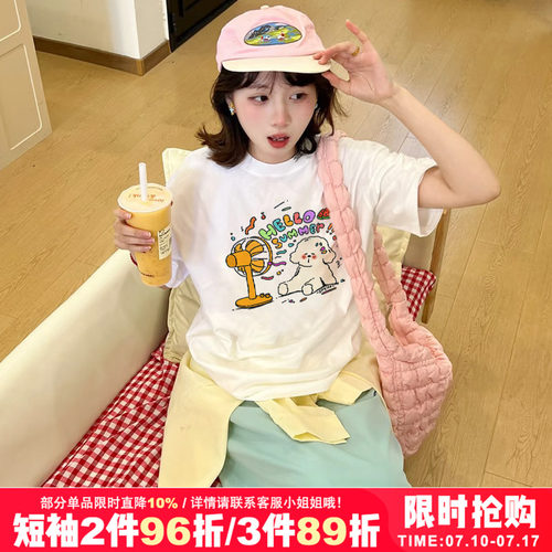 chic小个子正肩白色短袖t恤