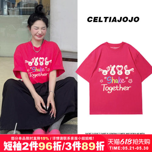 辣妹甜酷ins风短袖t恤潮