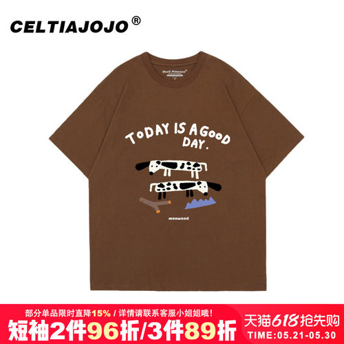 ulzzang别致小众短袖t恤潮