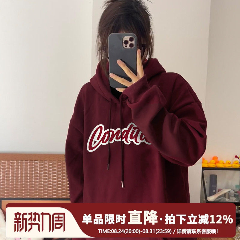 街头美式学院风复古ins字母套头连帽卫衣bf情侣装加绒加厚外套女