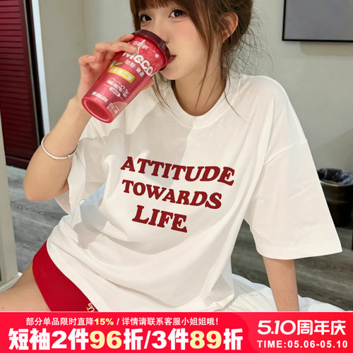 日常通勤纯棉正肩大版显瘦半袖夏