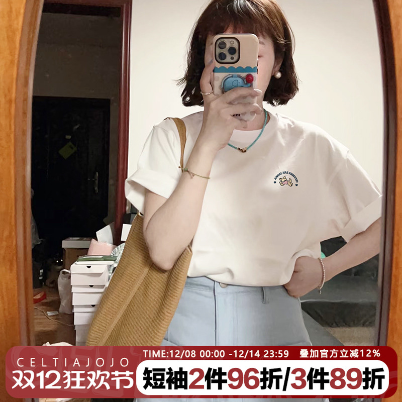 学院风纯棉韩版显瘦短袖t恤女夏