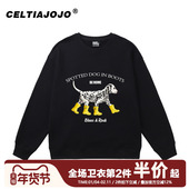 ulzzang宽松小众慵懒风复古卡通狗狗印花ins风潮牌初秋圆领卫衣女