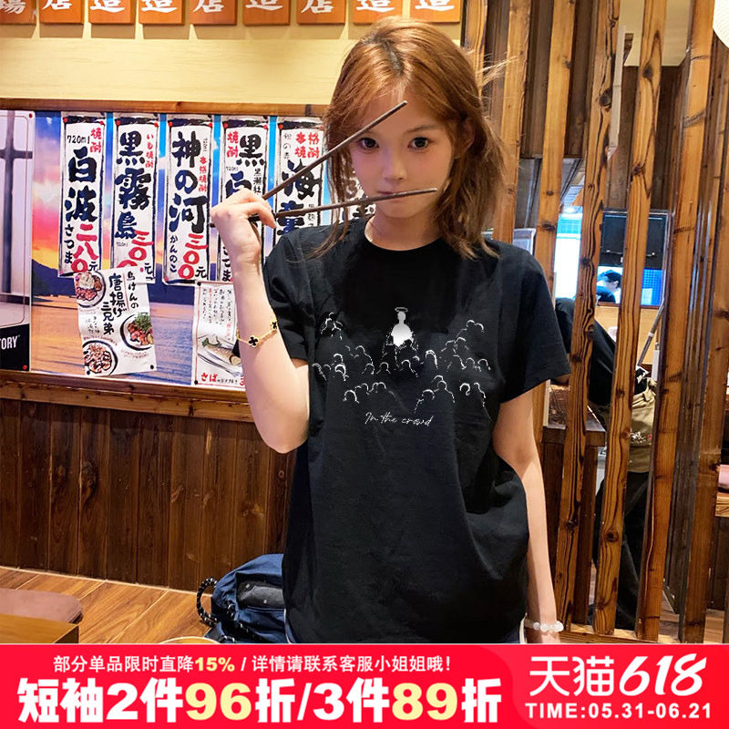 chic甜酷设计感慵懒风黑色显瘦正肩纯棉短袖t恤2026夏季新款上衣
