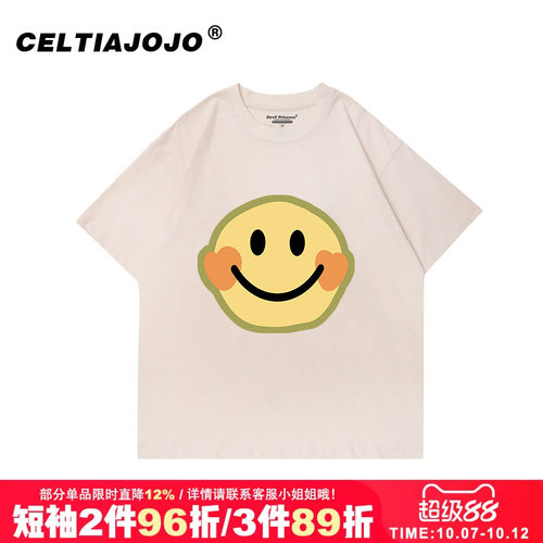 chic港风宽松小众短袖t