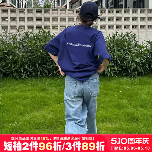 复古美式慵懒风纯棉短袖t恤