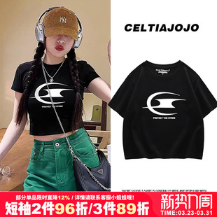 黑色ins学院风短袖 t恤女2026新款 上衣 潮酷街头风vibe辣妹短款 美式