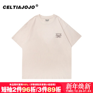 上衣 设计感杏色短袖 美式 vintage慵懒风宽松纯棉t恤女oversize韩版