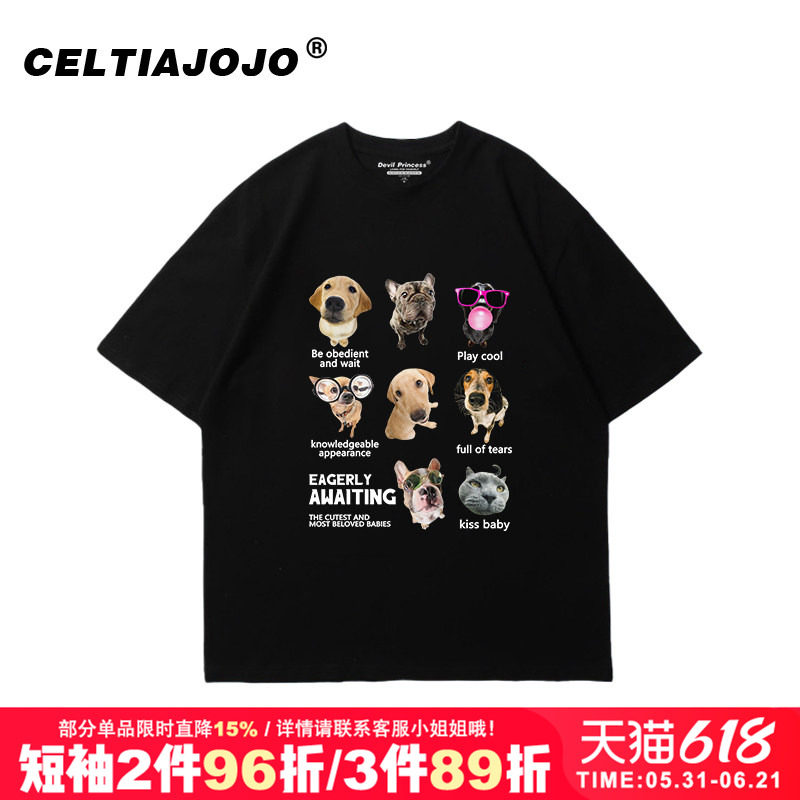 oversize慵懒风大码复古狗狗黑色纯棉短袖t恤衫女bf风大码情侣装