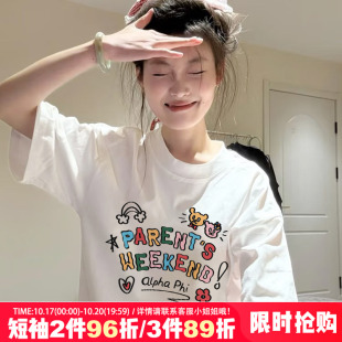 ulzzang小众涂鸦字母印花白色短袖t恤上衣女chic小个子正肩半袖夏