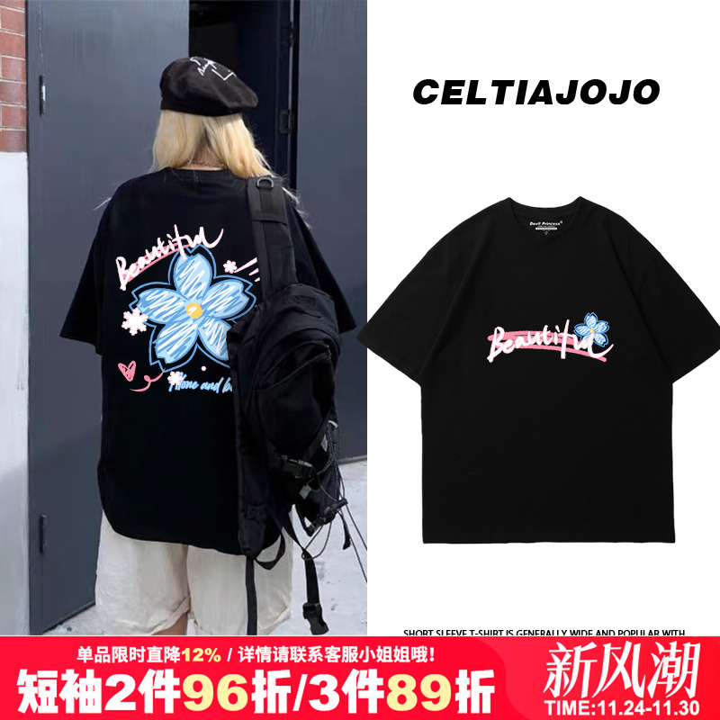 日系港风短袖T恤ulzzang