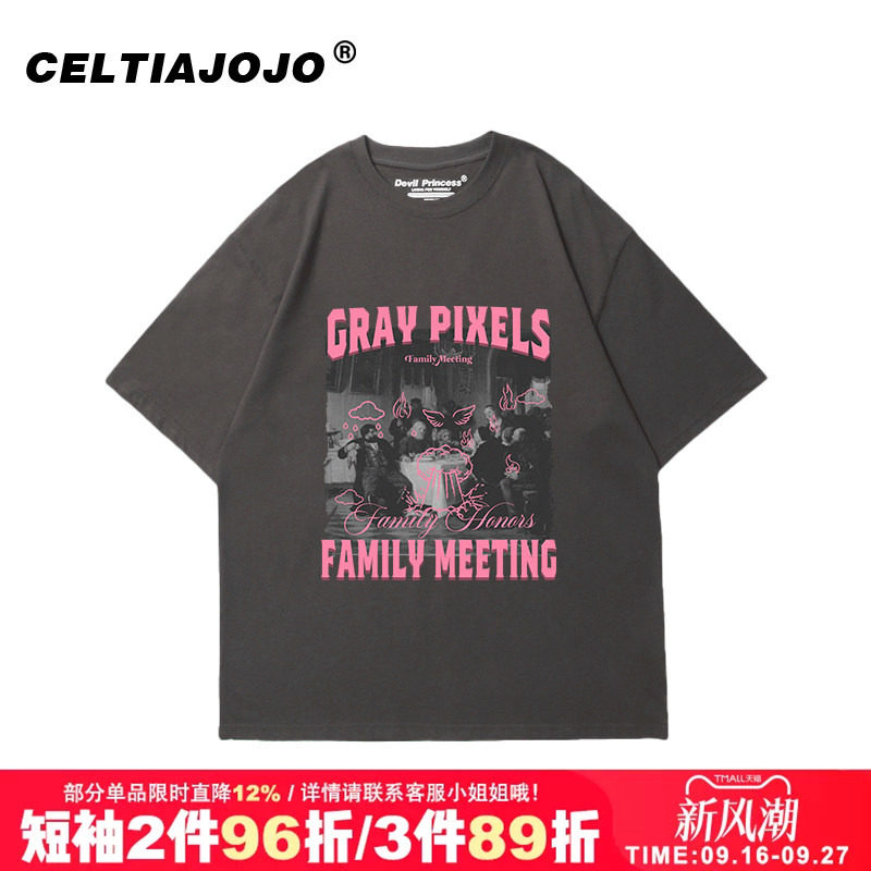 嘻哈街头复古潮牌短袖t恤女图片