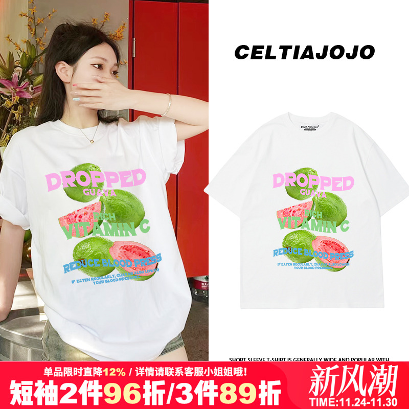 ins风韩系慵懒风短袖t恤