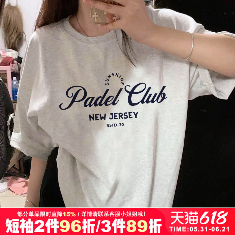 2026春夏新款慵懒风chic小众美式复古正肩纯棉短袖t恤bf风情侣装