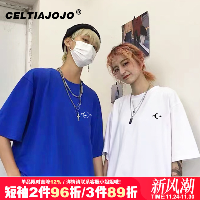 情侣短袖T恤ins宽松百搭简约半袖