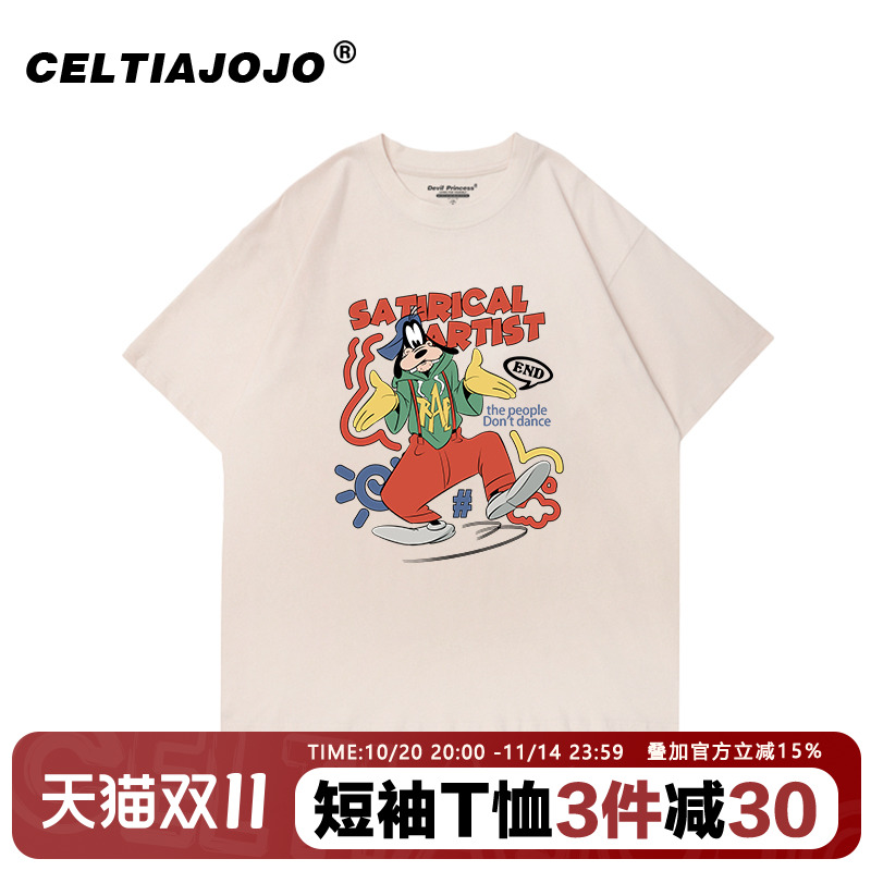 vintage美式复古短袖t