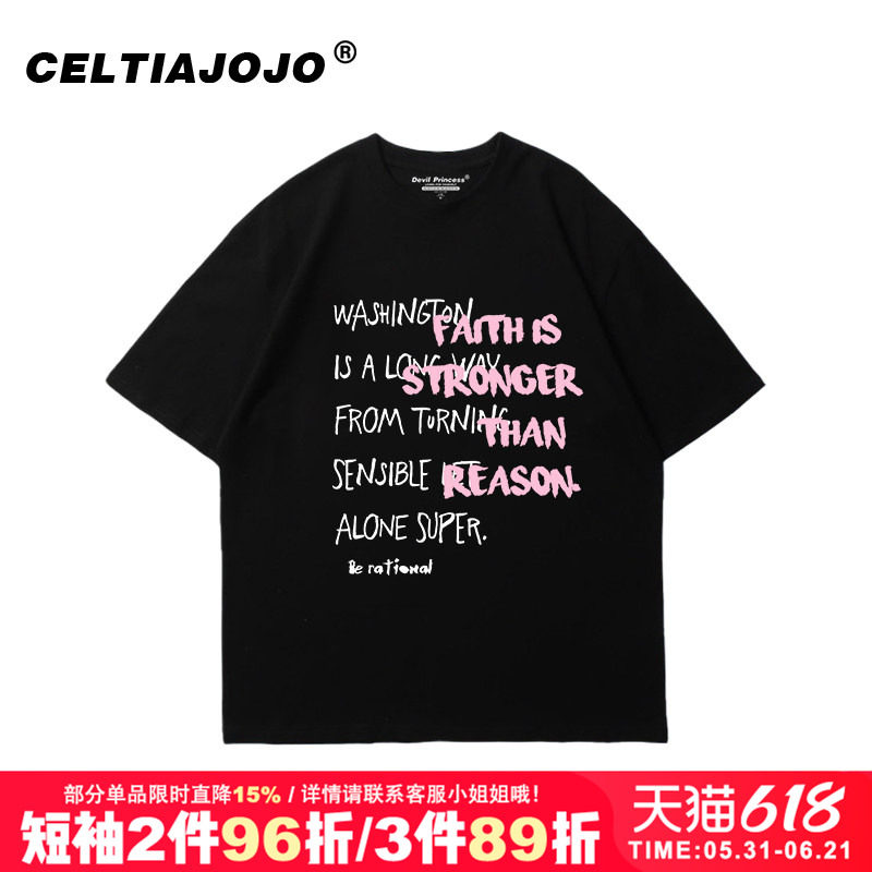 美式复古街头vintage潮牌设计感字母印花黑色短袖t恤衫bf风情侣装