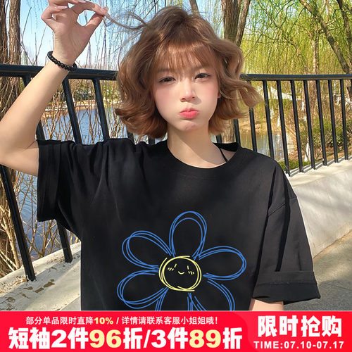 小众ins风复古纯棉短袖t恤