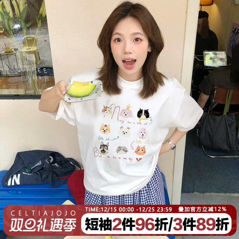 韩系ins风小众卡通猫咪狗狗印花小个子正肩纯棉白色短袖t恤上衣夏