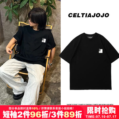 vibe街头大版纯棉短袖t恤
