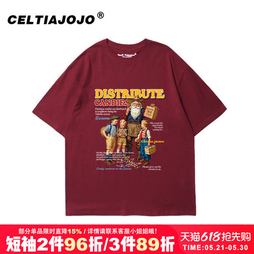 vintage复古宽松美式短袖t恤