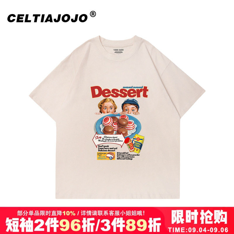 慵懒风vintage复古t恤女图片
