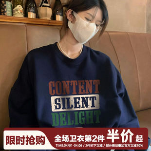 chic复古美式 大码 女装 内搭 街头甜酷秋冬加绒加厚圆领卫衣bf情侣装