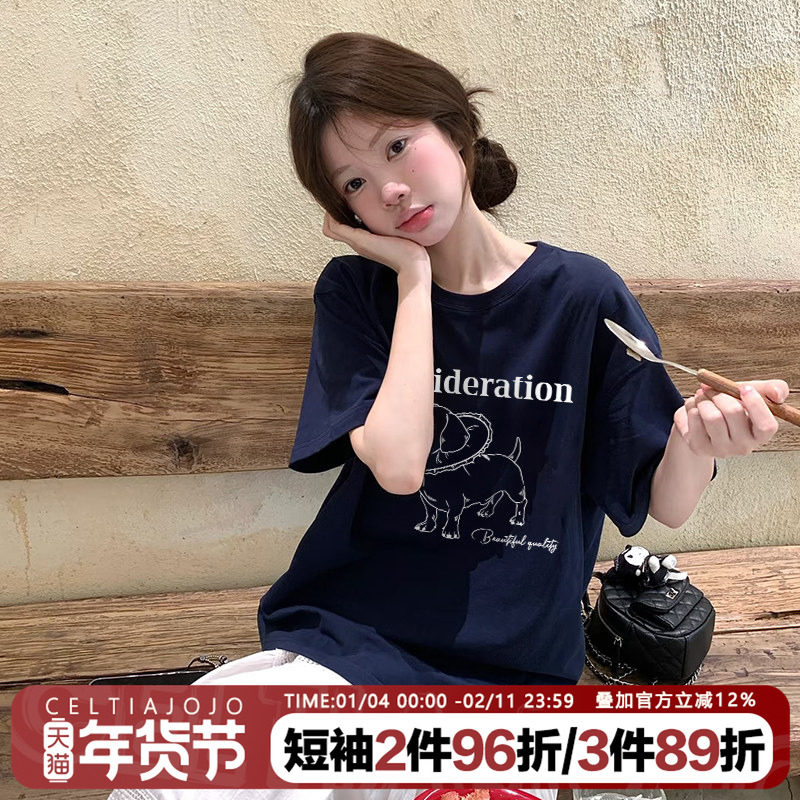 oversize慵懒风小众盐系减龄卡通狗狗印花复古正肩藏蓝色短袖t恤