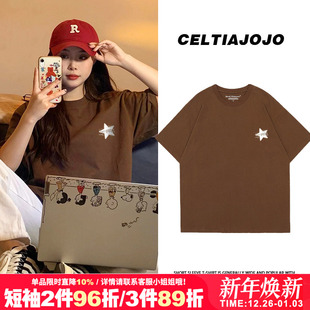 上衣潮 t恤ins风咖啡色半袖 vintage美式 复古简约百搭街头纯棉短袖