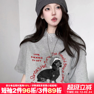 vintage宽松复古设计感正肩慵懒风纯棉灰色短袖t恤bf风大码情侣装