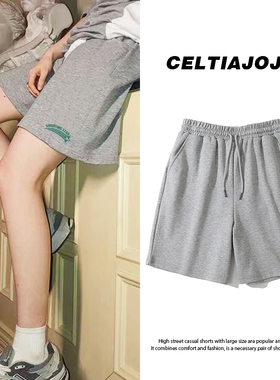 oversize宽松男友风运动短裤夏季bf风小众灰色高级感五分裤百搭潮