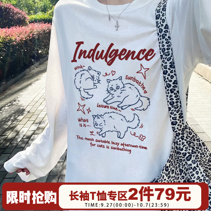 复古韩系ins猫咪印花长袖t恤