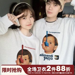 美式复古宽松ulzzang小众慵懒风圆领卫衣2026秋冬加绒加厚情侣装