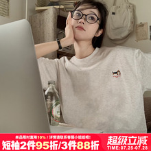 设计感小众腊肠狗花灰色短袖t恤女2025新款宽松纯棉正肩半袖打底